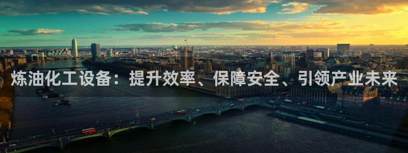 新航娱乐公司简介和历史背景分析