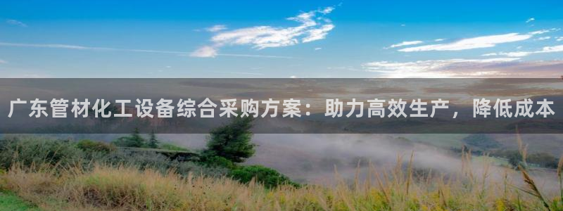 新航娱乐app最新版本更新内容在哪看