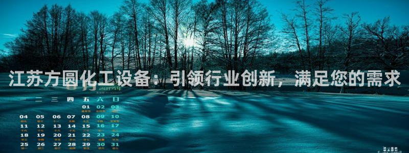 新航娱乐扣款后还能重新扣嘛怎么回事