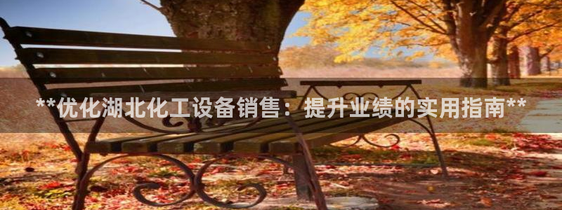 新航娱乐最新招聘信息