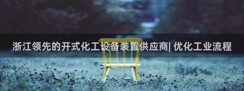 新航娱乐扣款怎么退款