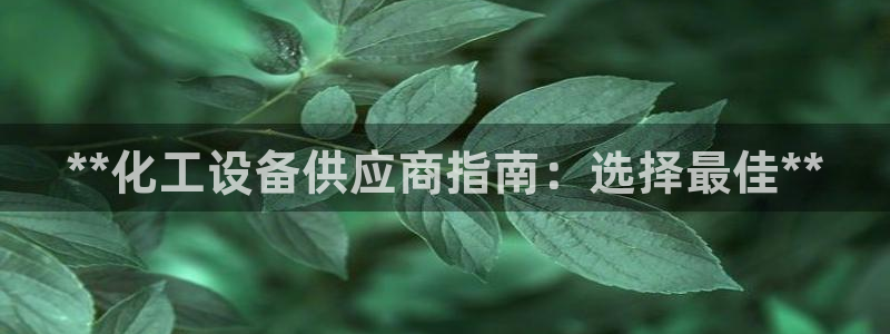 新航娱乐扣款后还能重新扣费吗怎么办