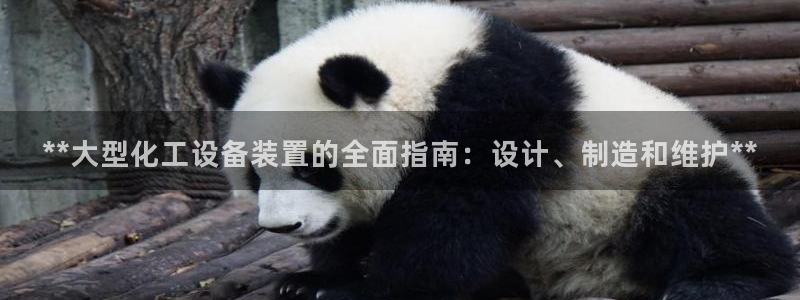 新航娱乐旗下平台有哪些