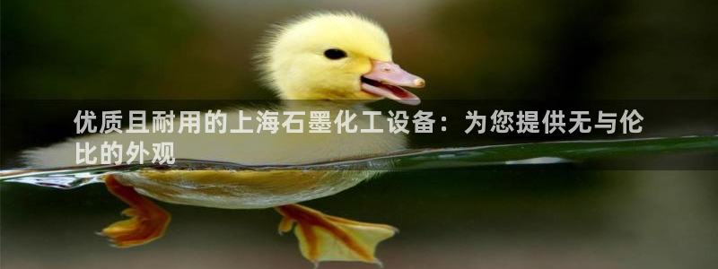 新航娱乐公司扣费流程详解视频大全