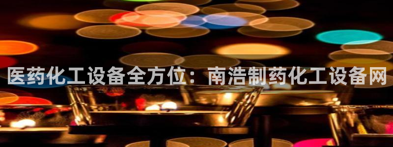 新航娱乐扣款后还能重新扣吗怎么操作