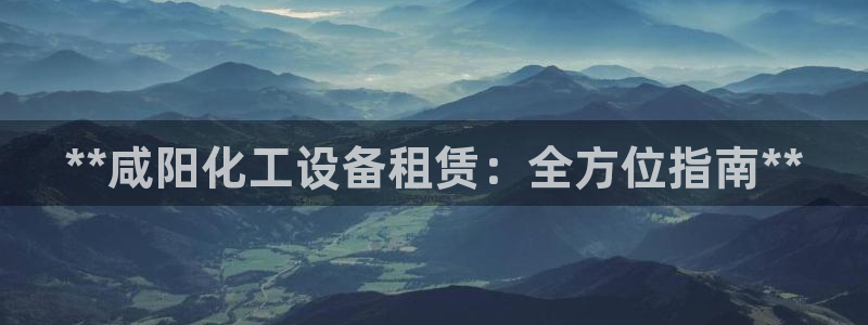 新航娱乐倒闭了吗知乎