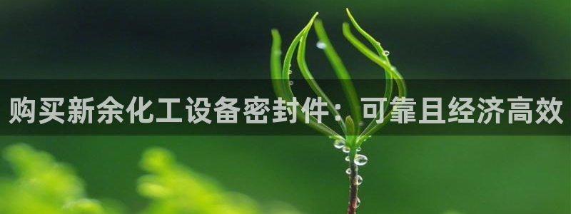新航娱乐扣款后还能重新扣费吗
