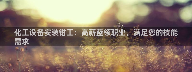 新航娱乐app最新版本更新内容在哪