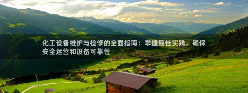 新航娱乐扣款了客服能追回吗