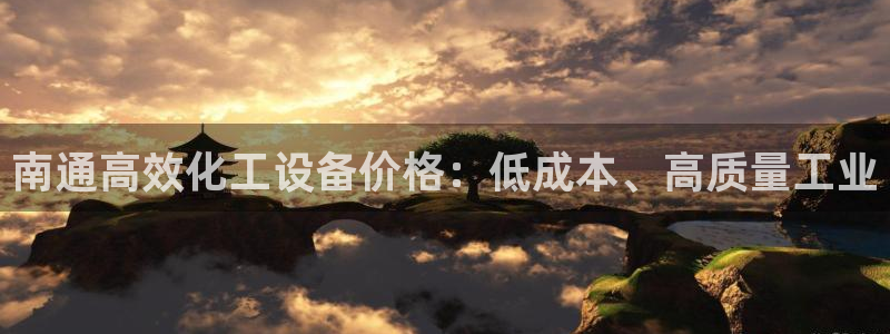 新航娱乐公司旗下艺人名单