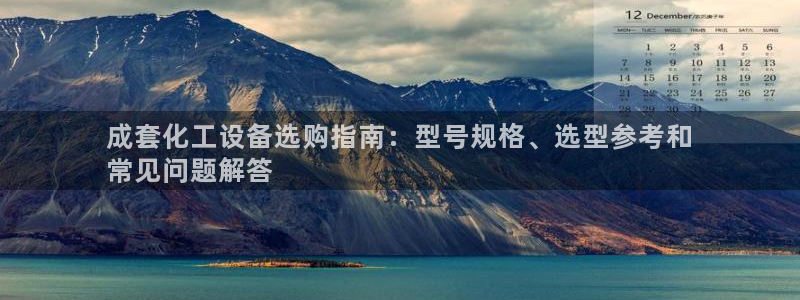 新航娱乐平台最新版本更新内容