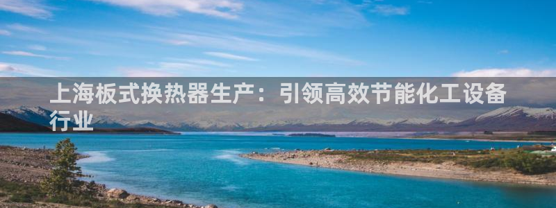 新航娱乐扣款7IIIIII
