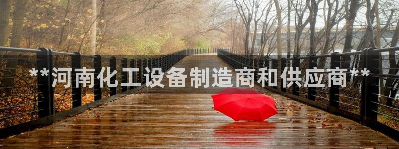 新航娱乐扣款后还能重新扣吗