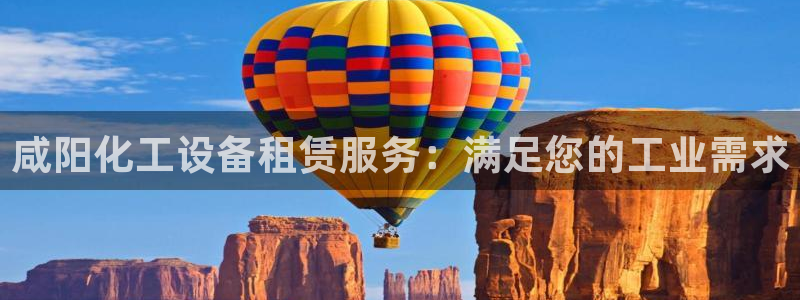 新航娱乐直开.中国最新版本更新内容