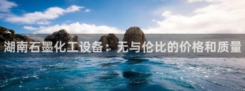 新航娱乐扣款7IIII2违反了国家法定的吗