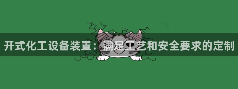 新航娱乐扣款怎么退款申请