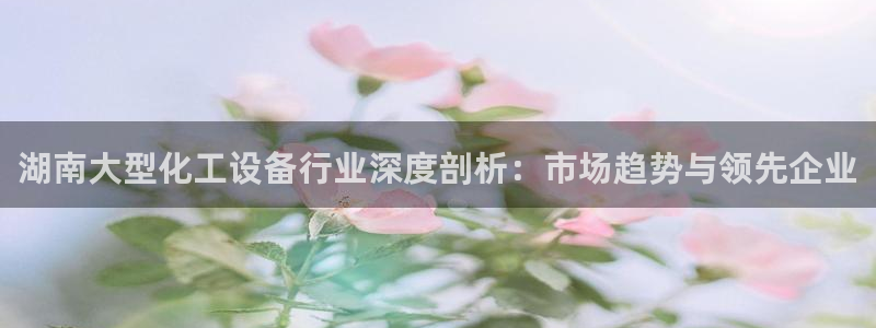 新航娱乐平台最新版本更新内容