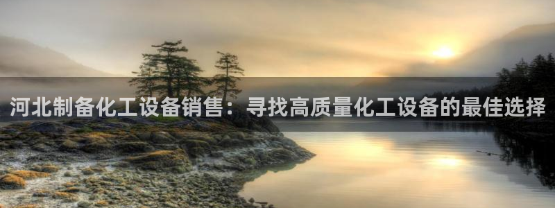 新航娱乐倒闭了吗知乎