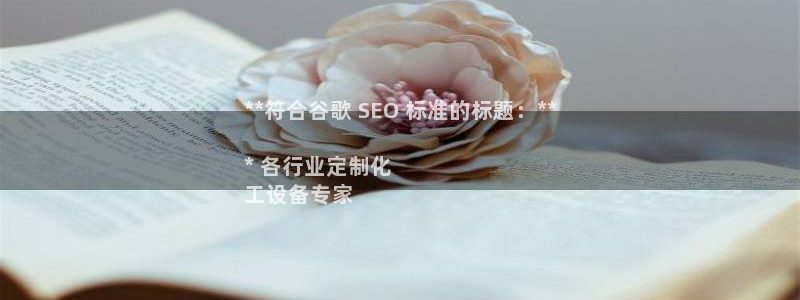 新航娱乐公司旗下艺人名单