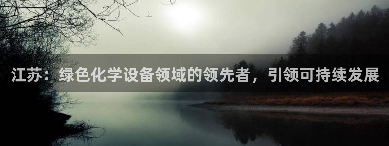 新航娱乐扣款后还能重新扣费吗