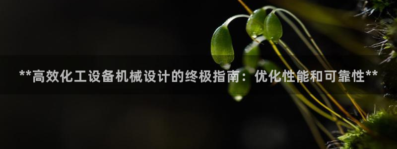 新航娱乐扣款后还能重新扣吗