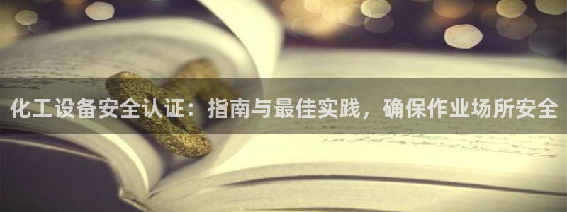 新航娱乐扣款后还能重新扣费吗怎么办