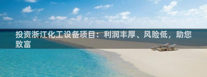 新航娱乐官网下载安装