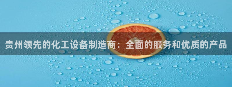 新航娱乐公司旗下艺人都有谁