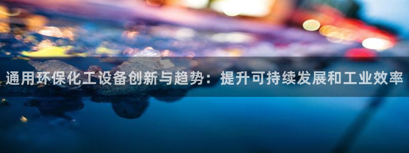 新航娱乐官网最新版本更新内容