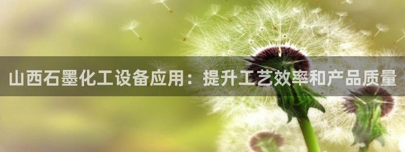 新航娱乐的股东名单和背景介绍是什么