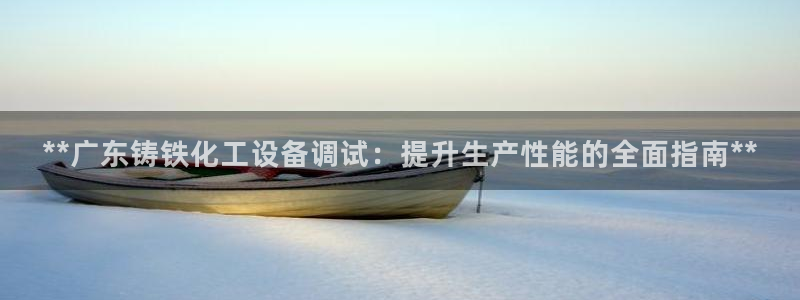 新航娱乐官网下载