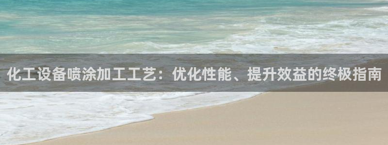 新航娱乐扣款后还能重新扣费吗知乎