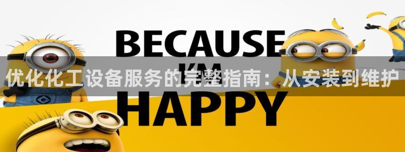 新航娱乐app最新版本更新内容介绍