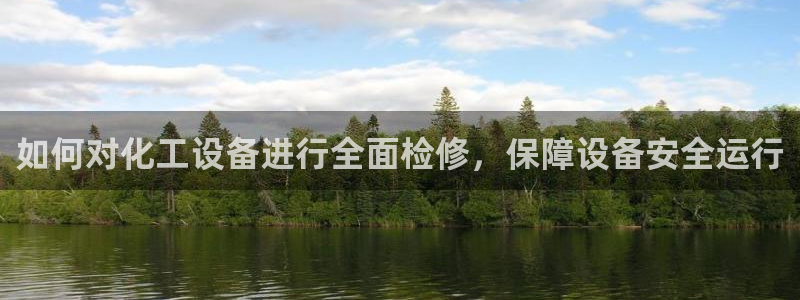 新航娱乐app最新版本更新内容是什么样的