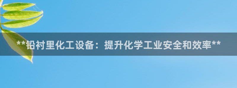 新航娱乐的最新版本更新内容