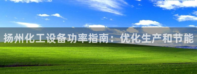 新航娱乐扣款后还能重新扣嘛怎么办