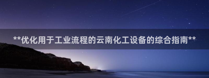 新航娱乐app最新版本更新内容在哪找