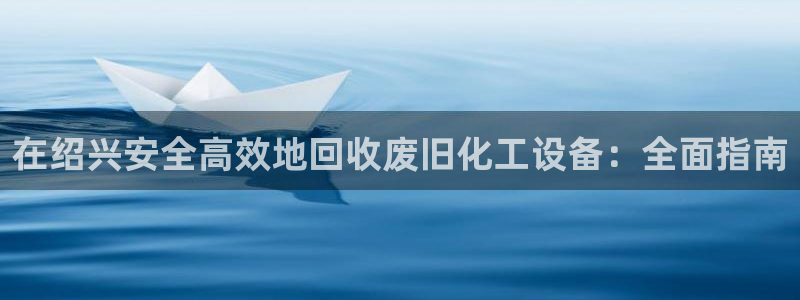 新航娱乐官网最新版本更新内容