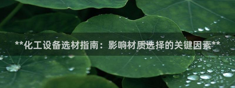 新航娱乐app最新版本更新内容在哪里