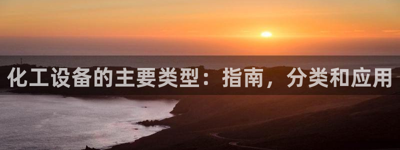 新航娱乐旗下艺人名单表