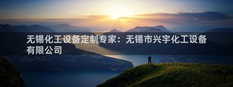 新航娱乐app最新版本更新内容是什么样的