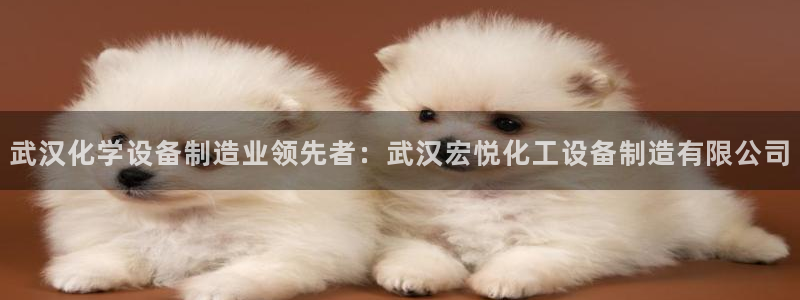 新航娱乐到.3.3.4.8.2新航娱乐.可以吗.长久.中国