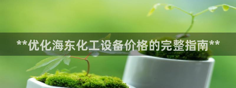 新航娱乐app最新版本更新内容在哪里