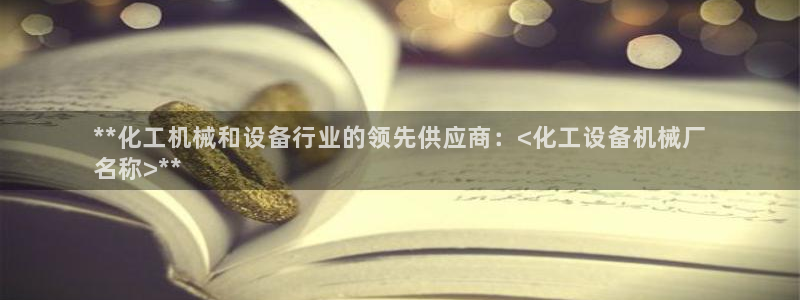 新航娱乐扣款后还能重新扣嘛
