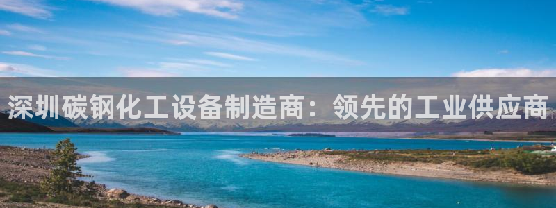 新航娱乐倒闭了吗知乎全文