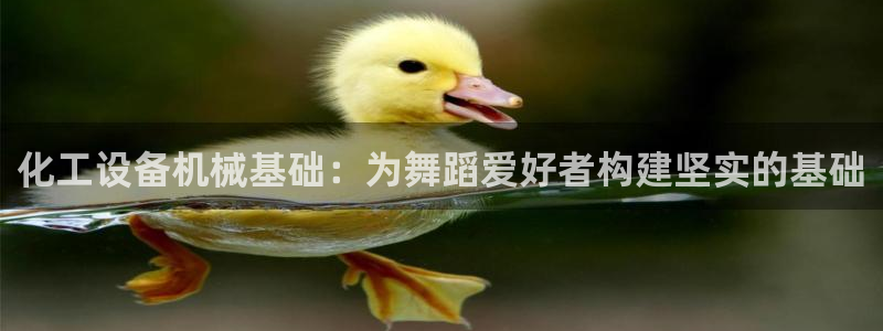 新航娱乐扣款后还能重新扣吗怎么操作