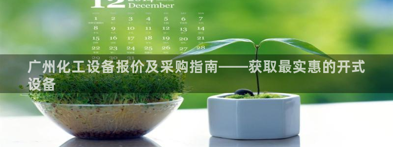 新航娱乐公司旗下艺人有哪些