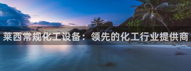 新航娱乐扣款了客服能追回吗