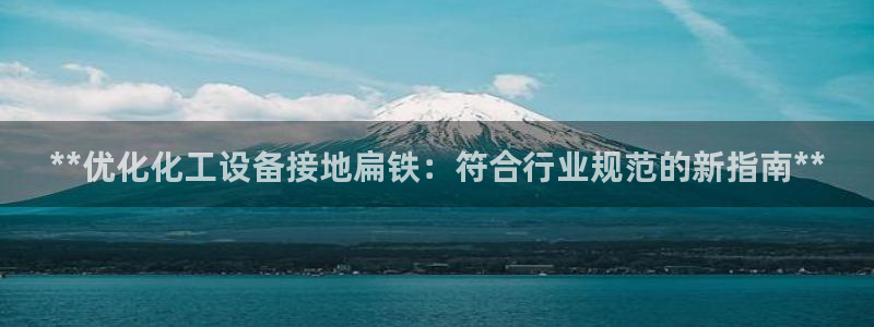 新航娱乐app最新版本更新内容是什么