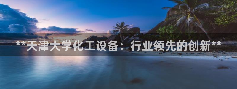 新航娱乐扣款后还能重新扣嘛怎么办